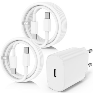 루미아코어 GaN PD3.0 PPS 25W c타입고속 충전기 + C타입 60W 케이블 고속충전 2m
