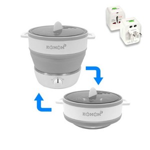 이오맘 접이식 실리콘 전기냄비 전기포트 라면포트, 화이트