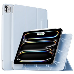 니하 아이패드 마그네틱 폴리오 애플펜슬 수납 케이스