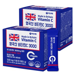 아임힐링 영국산 비타민C 3000, 303.1g, 2개