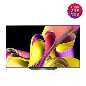 [LG전자] 163cm(65인치) OLED(올레드) TV OLED65B3NNA [스탠드]