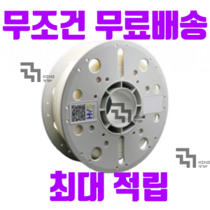 큐비콘 PC Filament / 큐비콘 PC 필라멘트 / 고기능성 필라멘트 PC (Polycabonate) / PC / 고 기능성 Engineeing PC / 큐비콘필라멘트, 1kg