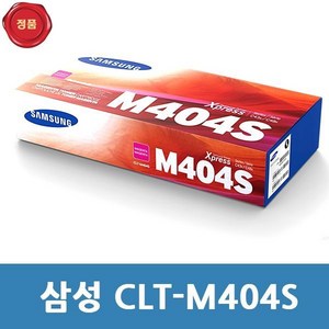 삼성 SL-C483 SL-C480FW SL-C482FW SL-C483FW 프리미엄정품, 정품빨강_CLT-M404S, 1개