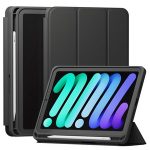 신지모루 스마트커버 애플수납 아이패드 케이스