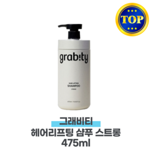 그래비티 헤어리프팅샴푸 스트롱 475ml 탈모증상완화 극강볼륨 모발강화, 1개