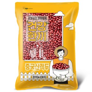 중국산 팥 2kg 적두 동지팥죽 팥빙수, 1개