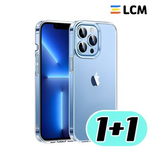 LCM 슬림 크리스탈 투명 젤리 케이스 1+1