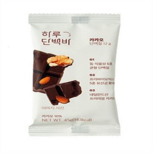 프로틴방앗간 하루단백바 카카오