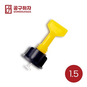 공구하자 타일평탄클립 평탄클립 원형 재사용 수평, 원형클립 1.5 (50매입), 1개