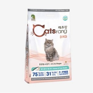 캐츠랑 NEW 전연령 올라이프 고양이 건식사료 캣사료