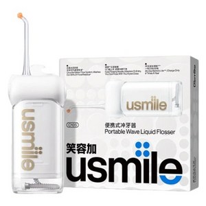 usmile 포터블 웨이브 리퀴드 구강 세정기