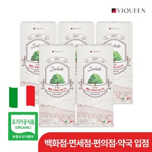 바이퀸 1921살루트 유기농 애사비 애플사이다비니거 이탈리아 사과초모식초 스틱, 5개, 225ml