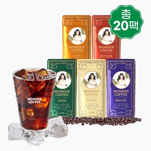 신선한 원더 더치커피 파우치 원두 혼합