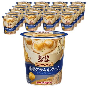 포카삿포로 천천히 끓여낸 노릇노릇한 빵 진한 클램포타주 컵, 25.3g, 18개