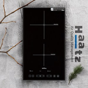 Haatz 인덕션 2구 방문설치