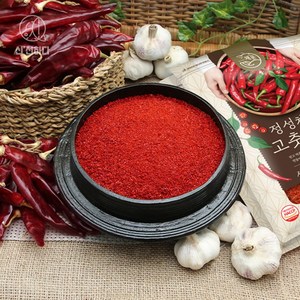 채운 정성채운 국산 고춧가루 보통굵기 보통매운맛, 500g, 2개