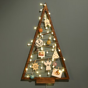 하우쎈스 우드 스탠드 벽트리 풀세트