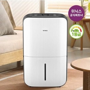 위닉스 뽀송 제습기 17L DN3E170-LWK