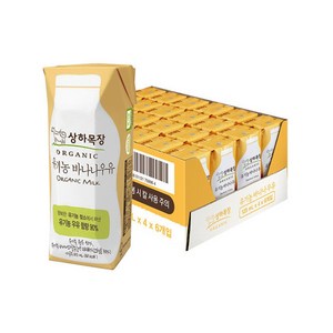상하목장 유기농 멸균 바나나우유, 125ml, 24개