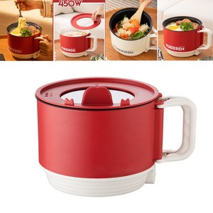 대용량 멀티쿠커 전기냄비 가정용 여행 라면포트 전기전골냄비 다용도 전기냄비 접이식 손잡이