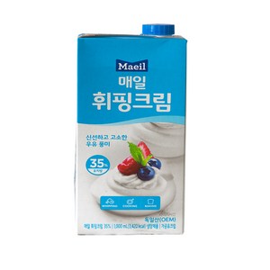 매일 휘핑크림 유지방 35% 1L [아이스박스 무료포장], 1개