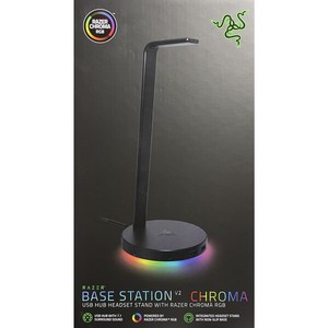 레이저 Base Station V2 Choma, 혼합색상