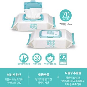 애터미 프리미엄 물티슈, 65g, 70매입, 16개