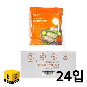 쿡샾 원형 월남쌈 라이스페이퍼 [300g], 300g, 1박스