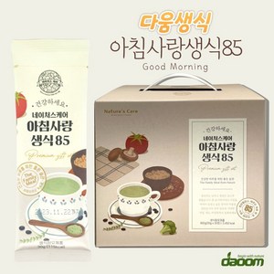 다움생식 아침사랑생식85(30gX30포)1개월분/다움생식/아침굶지마세요/쉐이커증정/85가지 엄선한원료/하루한번생식으로 온가족건강/코코넛슈가함유/고소한생식, 30g, 30개