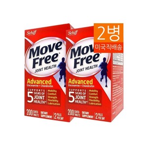 쉬프 [2개 SET] 무브 프리 어드벤스드 200정 (타블렛) [Schiff] Move Free Advanced 200tabs, 2개