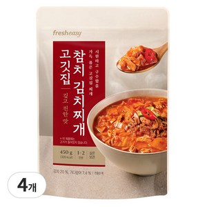 프레시지 고깃집 참치김치찌개, 4개, 450g