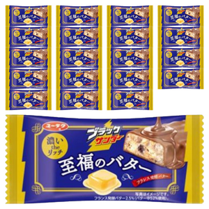 유라쿠세이카 블랙썬더 지복의 버터