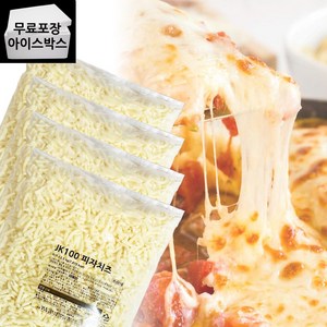 제이케이푸드 동원 피자치즈 JK100 2.5kgX4봉 10kg 모짜렐라치즈 피자토핑, 2.5kg, 4개