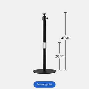 프로젝터스탠드 빔다용도거치대 다기능 범용 데스크탑 브래킷 높이 조절 가능 홈 오피스 프로젝트, 1.Desktop vesion, 01 Desktop vesion