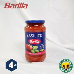 바릴라 바실리코 파스타소스, 400g, 4개
