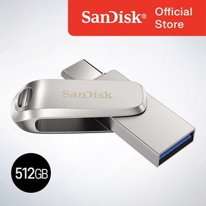 샌디스크코리아 공식인증정품 USB 메모리 울트라 듀얼 드라이브 럭스 Type-C OTG USB 3.2 SDDDC4