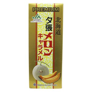 Sapporo Gourmet Foods 프리미엄 홋카이도 유바리 멜론 캐러멜