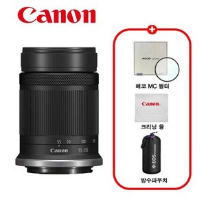 캐논 정품 RF-S 55-210mm F5-7.1 IS STM / 프리미엄 패키지 / 극세사융+MCUV필터+렌즈파우치 / TJ
