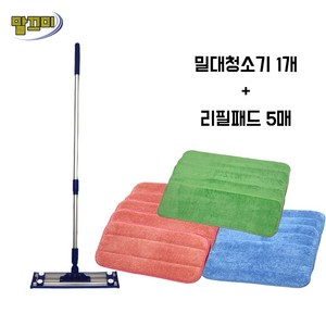 말끄미 고강도 특수 알루미늄 밀대청소기(10x40cm)+컷트형 리필패드(5매) SET, 그린, 1개