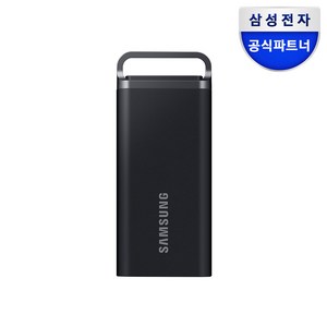 삼성전자 외장SSD 포터블 T5 EVO, 8TB, MU-PH8T0S/WW