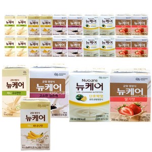 뉴케어 미니 구수한맛 5팩+ 미니 바나나맛 5팩+ 검은깨 5팩+ 단호박맛 5팩+ 딸기맛 5팩, 1세트, 15ml