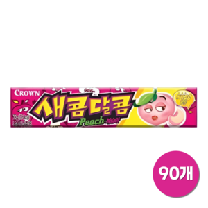 크라운 새콤달콤 복숭아맛, 29g, 90개