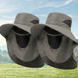 Tiger Pavilion 남녀 공용 아웃도어 낚시 하이킹 모자 마스크 포함 2개입