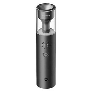 샤오미 다기능 휴대용 손전등 MJSDT002QW