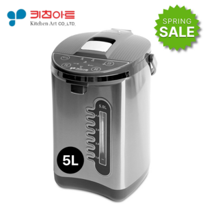 키친아트 자동급수 전기 보온포트 5L
