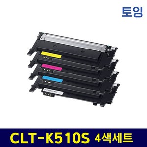 삼성전자 모드팜 재생 호환토너 CLT-K510S CLT-C510S CLT-M510S CLT-Y510S 세트 CLT-P510C