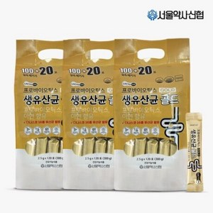 [L] 프로바이오틱스 생유산균 골드 120포 3세트 (12개월분), 300g, 3개