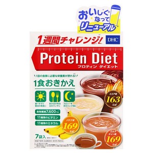 DHC 프로틴 코코아 + 바나나 + 밀크티 맛 7개입