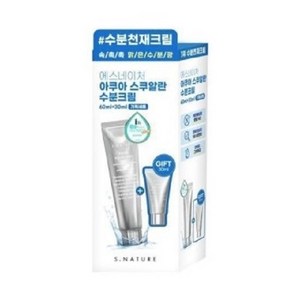 에스네이처 아쿠아 스쿠알란 수분크림, 60ml, 1개