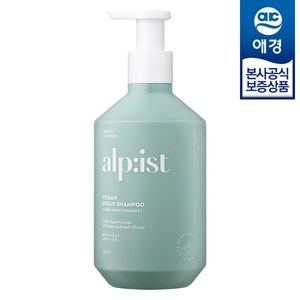 알피스트 비건 두피 샴푸 시트러스 그린, 1개, 730ml